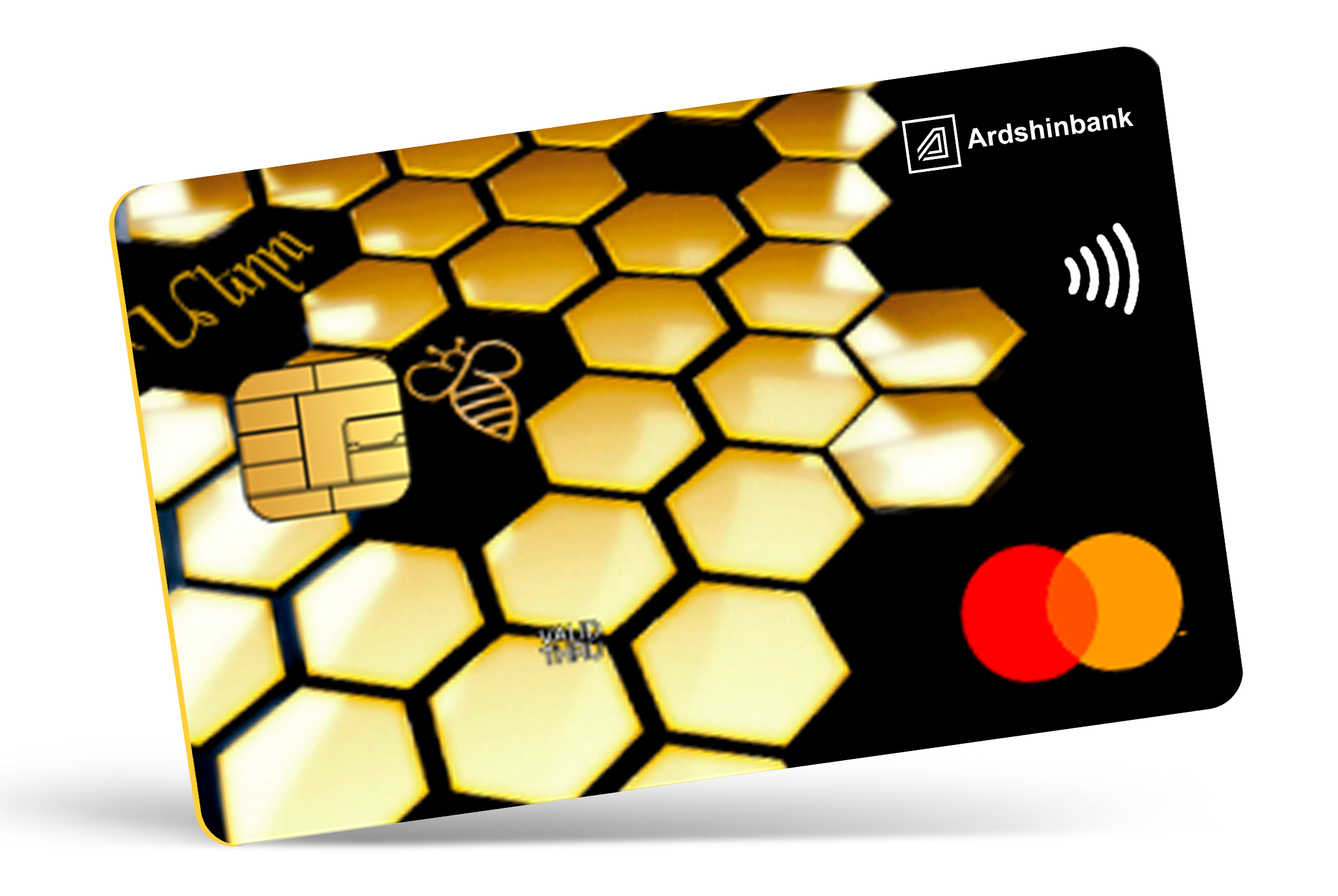 Mastercard Meghu Card
